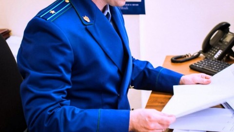 Валуйским межрайонным прокурором приняты меры, направленные на устранение нарушений законодательства об охране здоровья граждан