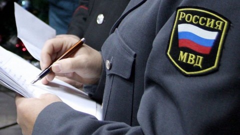 В Валуйском городском округе сотрудники полиции выявили два факта фиктивной регистрации граждан